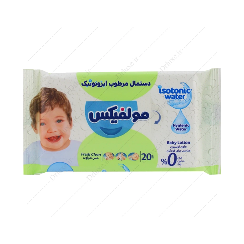 دستمال مرطوب کودک ایزوتونیک معطر مولفیکس 20 عدد